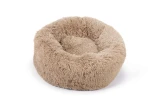 Beeztees Pluche hondenmand Yali Beige 60 cm