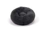 Beeztees Pluche hondenmand Yali Grijs 50 cm
