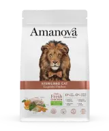 Amanova Cat Sterilised Exquisity Chicken Low Grain 300 gram