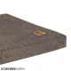 51DegreesNorth Mattress Como Graphite S 58 x 40 x 5 cm