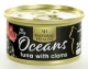 Natural Health Cat natvoer Ocean Tuna & Clams 85 gram