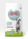 Smolke Sensitive Lamb 12 kg