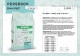 Jarco hondenvoer Classic Persbrok Lam 12,5 kg