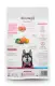 Amanova Dog Adult Sensitive Salmon DeLuxe Grain Free 2 kg