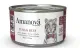 Amanova Cat Adult Tuna & Beef Can 70 gram