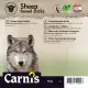 Carnis Schapendarm Sticks 100 gram