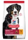 Hill's Science Plan Canine Adult Large Breed Chicken 12 kg