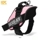 IDC Julius K9 hondentuig maat 0