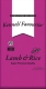 Kennels Favourite Lamb & Rice 20 kg