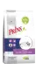 Prins VitalCare Dieetvoeding Gastro Intestinal Low Fat 5 kg