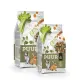 Witte Molen Puur Konijn 2 kg