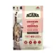 Acana Cat Indoor Entrée 1,8 kg