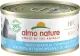 Almo Nature Adult mix van zeevruchten 70 gram