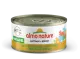 Almo Nature Adult  Kip en Kaas 70 gram