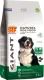 BF Petfood hondenvoer Krokant Giant Souplesse 12,5 kg
