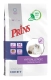Prins VitalCare Dieetvoeding Hypoallergic Moderate Calorie 5 kg.