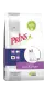 Prins VitalCare Dieetvoeding Liver Support 1,5 kg